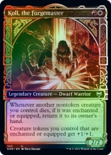 Foil Vega, The Watcher (showcase) X4 M/NM Magic: The Gathering MTG