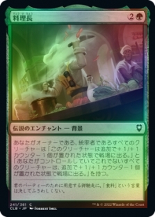 jp_0216a38c0a.jpg