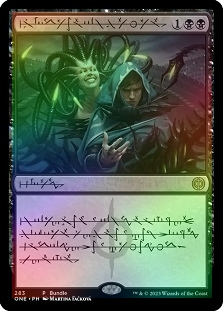 Foil Phyrexian Arena (phyrexian)(bundle) MTG Promo: unique And