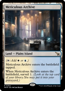 Undercity Sewers X4 M/NM Magic: The Gathering MTG Murders At