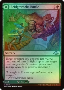 Foil Wirewood Symbiote X4 M/NM Magic: The Gathering MTG Modern
