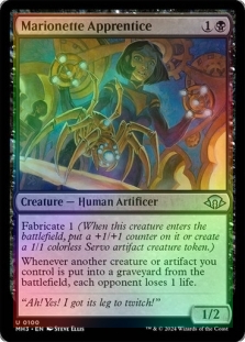 ウルザの鉱山　英語　foil urzas_mine_en_ac0f4592ea.jpg