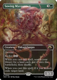 MTG バロウゴイフ ２枚 バロウゴイフ/Barrowgoyf《日本語》【M3C】