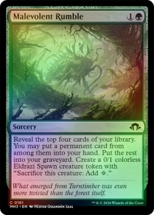 MTG 憤怒 foil Arcbound Ravager FOIL (Devastador Arconexo) Portuguese