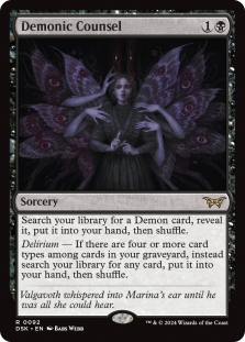 Marvin, Murderous Mimic (borderless) M/NM Magic MTG Duskmourn: House Of  Horror | eBay