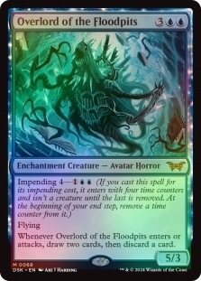 Foil Bear Trap X4 M/NM Magic: The Gathering MTG Duskmourn: House