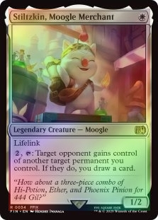 MTG 稀少 正宗 プレリ FOIL ハロー・Foil】(145)《真実を捻じ曲げるもの、逝斬/Seizan
