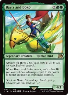 Choco,Seeker of Paradise/桃源郷の探求者、チョコfoil Choco, Seeker of Paradise - Prerelease Cards - Magic: The