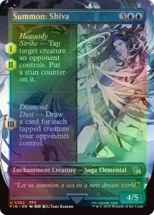 MTG Stay with me / 最後まで・・・英語版 MTG Stay with me / 最後まで・・・英語版 MTG FF 最後まで Stay