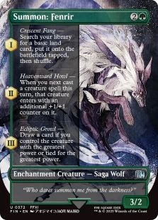 mtg ファイナルファンタジー　プレリfoil 5枚セット　FIN mtg ファイナルファンタジー プレリfoil 5枚セット FIN Amazon