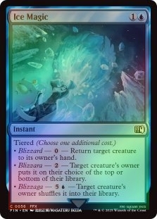 Foil Malboro X4 M/NM Magic: The Gathering MTG Final Fantasy | eBay Foil Malboro X4 M/NM Magic: The Gathering MTG Final Fantasy | eBay