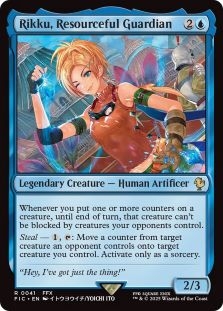 mtg lulu final fantasy Lulu, Stern Guardian (Surge Foil) Lulu, Stern Guardian X4 M/NM