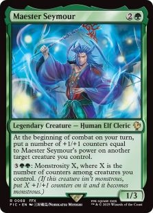 Tromell, Seymour's Butler X4 M/NM Magic MTG Final Fantasy