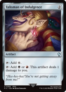 reanimate mtg final fantasy Reanimate [FINAL FANTASY Commander] main image 0