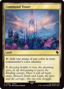 統率の塔 Command Tower 未来枠FOIL MB2 MTG Command Tower (Future