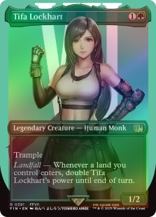 MTG × FF エクステFoil 12枚セット 914095_1.jpg