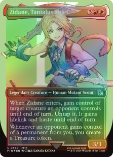 閃月のフィナーレ MTG FF FOIL MTG foil 《暁月のフィナーレ/渦まく知識》[FCA]英語 - メルカリ