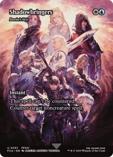 Endwalker (brainstorm) (showcase) M/NM Magic MTG Final Fantasy: Through The  Ages | eBay