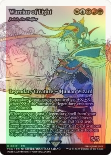 【MTG】Sephiroth, the Savior 【FCA】FOIL Sephiroth, the Savior - Atraxa, Grand Unifier (Showcase