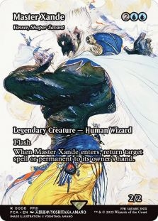 mtg final fantasy stay with me Stay with Me main image 1