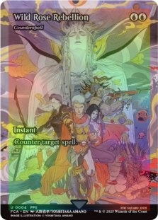endwalker final fantasy mtg Magic The Gathering - Universes Beyond - Final Fantasy - Commander main image 1