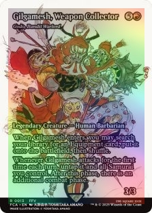 Foil Lightning, Lone Commando (isshin, Two Heavens As One