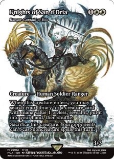 Sephiroth, The Savior (atraxa, Grand Unifier) (showcase