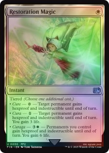 Foil Wild Rose Rebellion (counterspell) (showcase) Final Fantasy: Through  The Ag | eBay