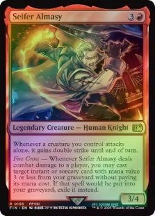 Foil Seifer Almasy X4 M/NM Magic: The Gathering MTG Final Fantasy