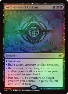 Baloth Prime (Extended Art) - Commander: Edge of Eternities - Magic
