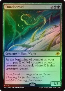 Foil Ouroboroid M/NM Magic: The Gathering MTG Edge Of
