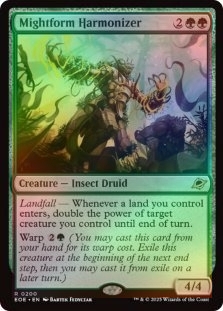 フィラーカード　ホログラム有り　foil mtg MTG Textured Foil Jeweled Lotus Commander Masters Magic VHTF