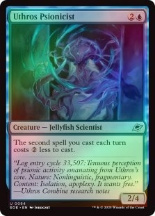 Foil Glacier Godmaw X4 M/NM Magic: The Gathering MTG Edge Of
