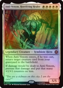 Foil The Soul Stone (066) M/NM Magic: The Gathering MTG Marvel's