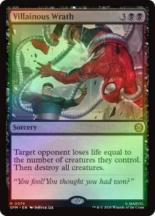 Foil The Soul Stone (066) M/NM Magic: The Gathering MTG Marvel's