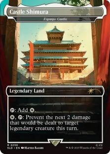 jin sakai ghost of tsushima mtg card MTG SECRET LAIR