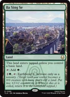 Badgermole Cub M/NM Magic: The Gathering MTG Avatar: The Last
